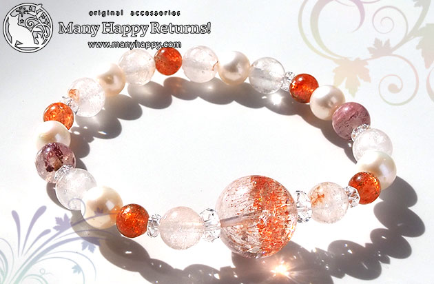 �p���[�X�g�[���u���X���b�g