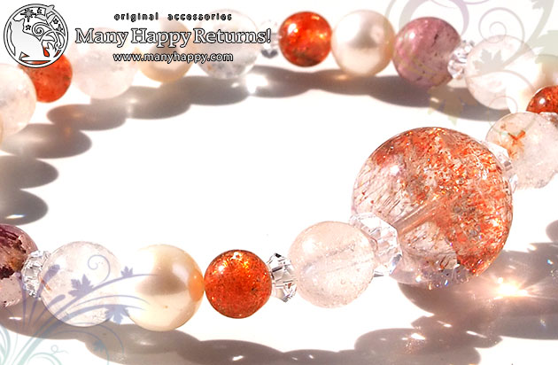 �p���[�X�g�[���u���X���b�g