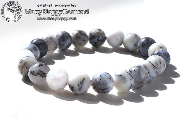 �p���[�X�g�[���u���X