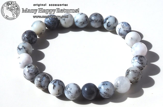 �p���[�X�g�[���u���X���b�g