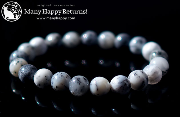 �p���[�X�g�[���u���X���b�g