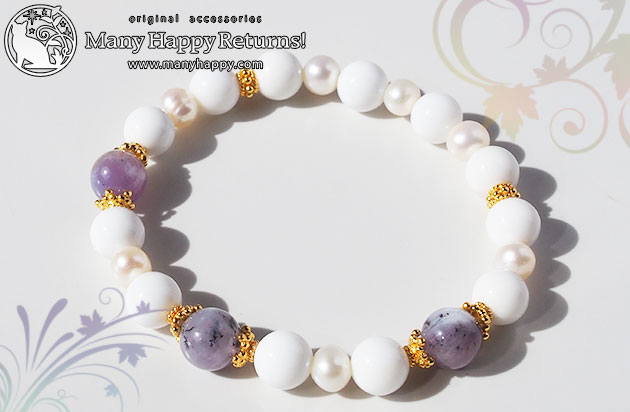 �p���[�X�g�[���u���X���b�g