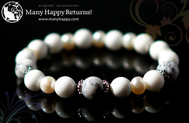 �p���[�X�g�[���u���X���b�g