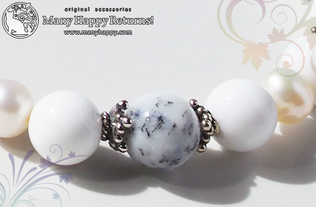 �p���[�X�g�[���u���X���b�g