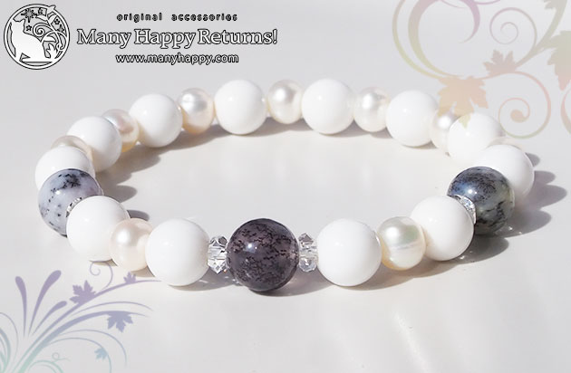 �p���[�X�g�[���u���X