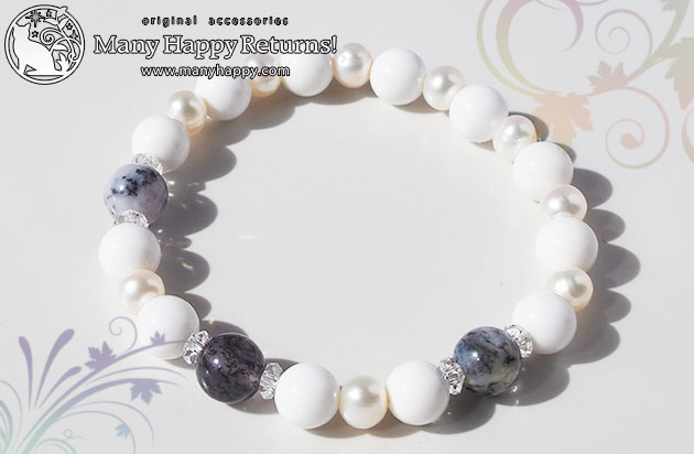 �p���[�X�g�[���u���X���b�g