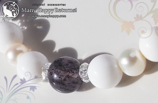 �p���[�X�g�[���u���X���b�g