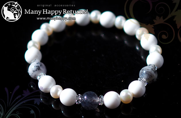 �p���[�X�g�[���u���X���b�g