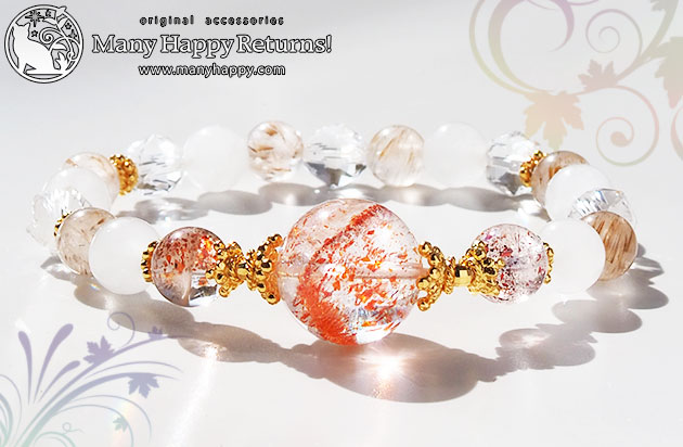 �p���[�X�g�[���u���X