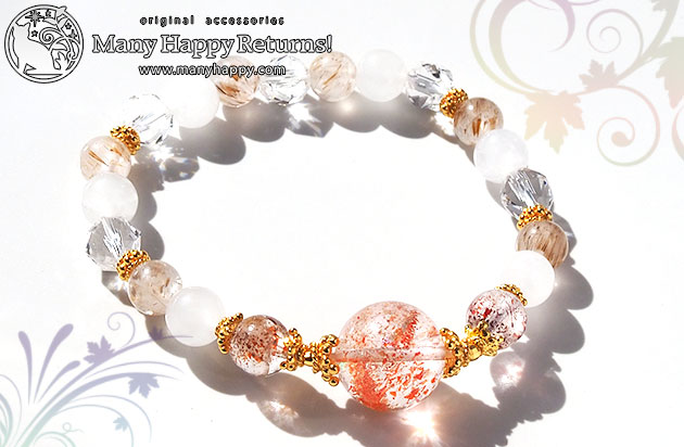 �p���[�X�g�[���u���X���b�g