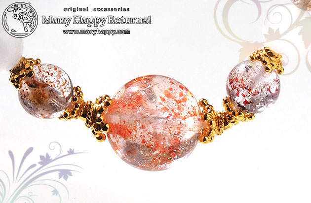 �p���[�X�g�[���u���X���b�g