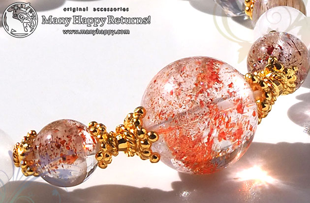 �p���[�X�g�[���u���X���b�g