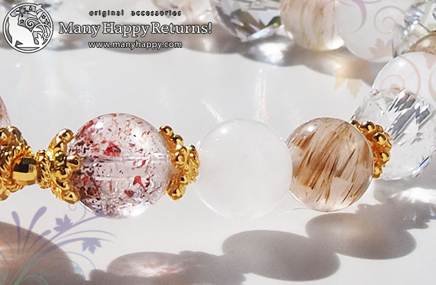 �p���[�X�g�[���u���X���b�g