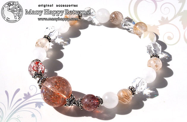 �p���[�X�g�[���u���X���b�g