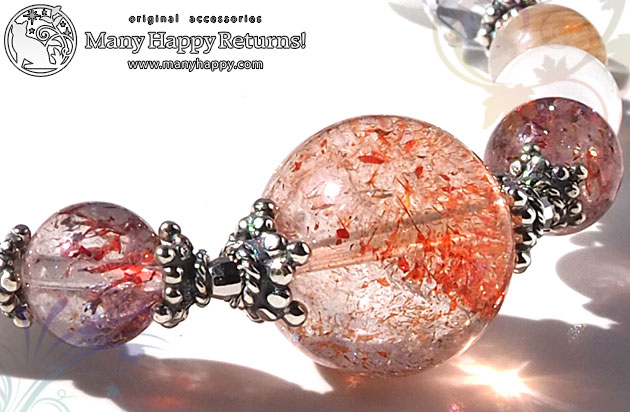 �p���[�X�g�[���u���X���b�g