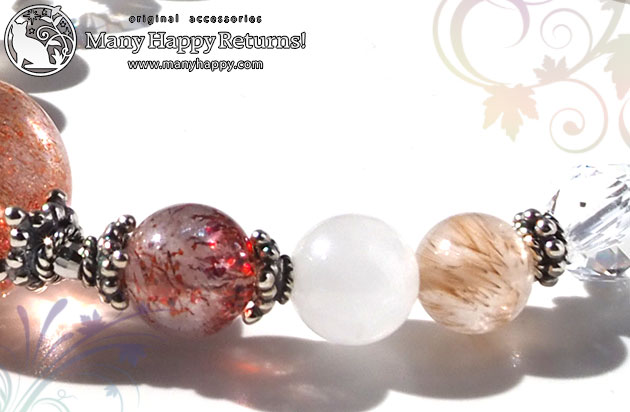 �p���[�X�g�[���u���X���b�g