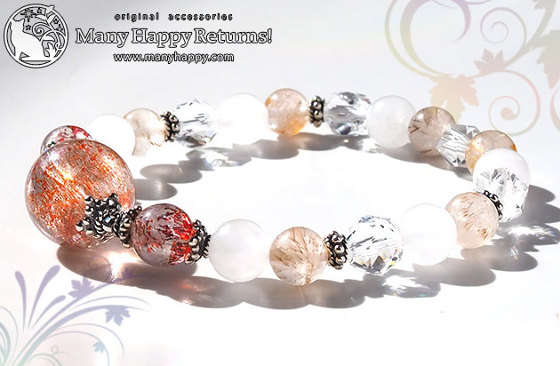 �p���[�X�g�[���u���X���b�g