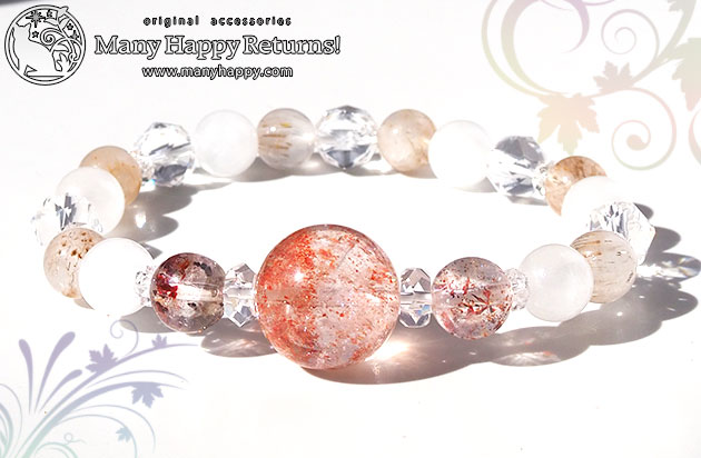 �p���[�X�g�[���u���X