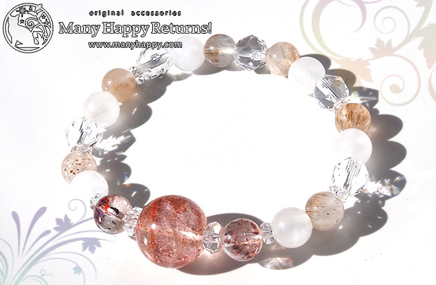 �p���[�X�g�[���u���X���b�g