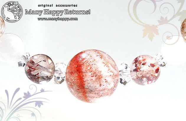 �p���[�X�g�[���u���X���b�g