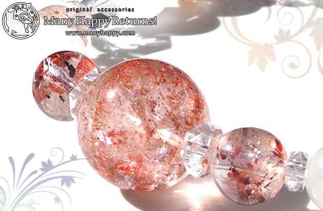 �p���[�X�g�[���u���X���b�g