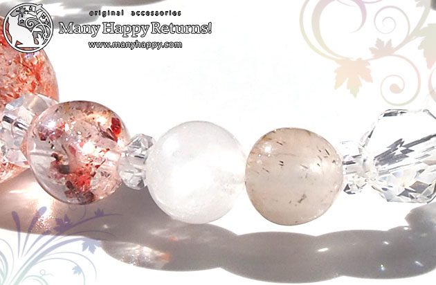 �p���[�X�g�[���u���X���b�g