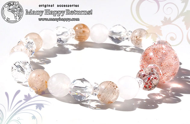 �p���[�X�g�[���u���X���b�g