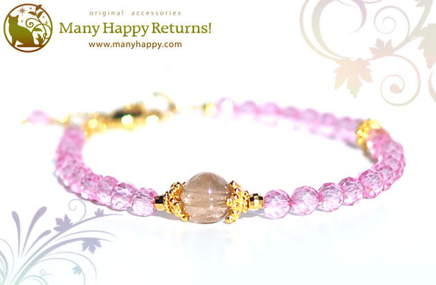 �p���[�X�g�[���u���X