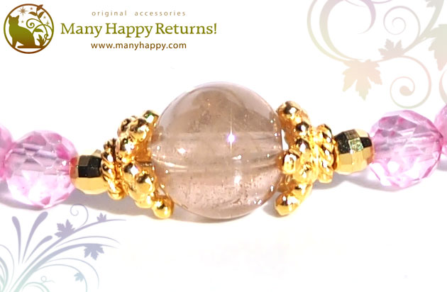 �p���[�X�g�[���u���X���b�g