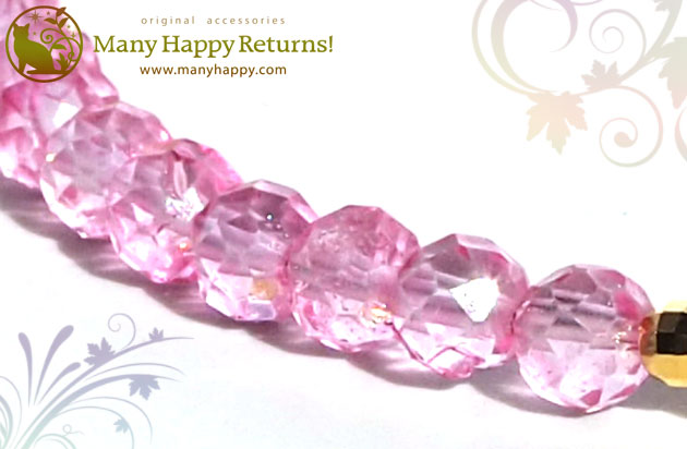 �p���[�X�g�[���u���X���b�g