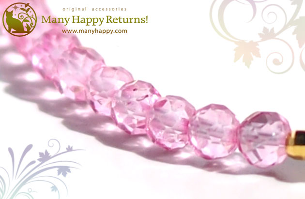 �p���[�X�g�[���u���X���b�g