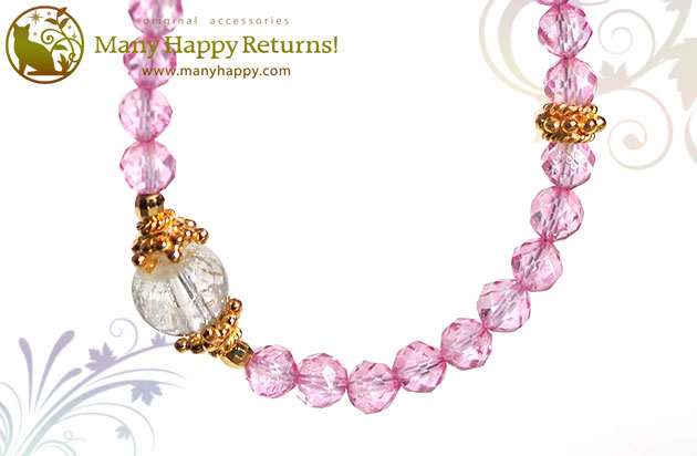 �p���[�X�g�[���u���X���b�g