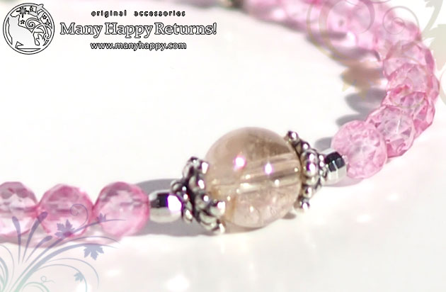 �p���[�X�g�[���u���X���b�g