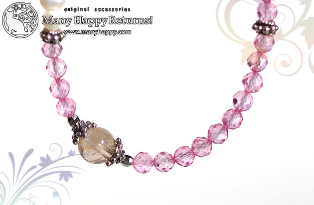 �p���[�X�g�[���u���X���b�g