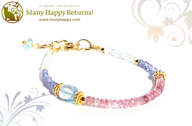 �p���[�X�g�[���u���X