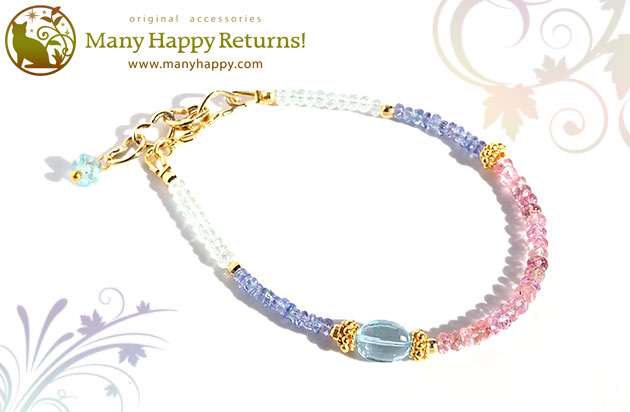 �p���[�X�g�[���u���X���b�g