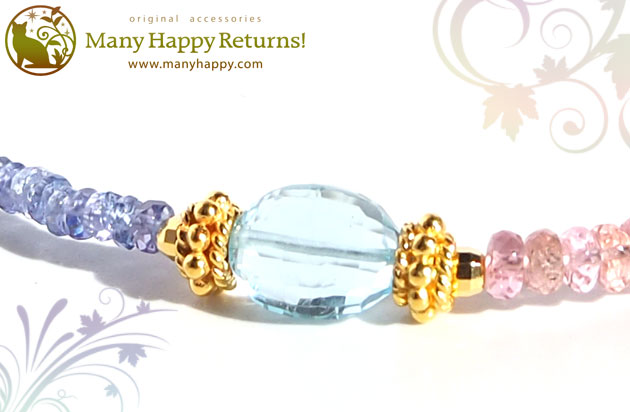 �p���[�X�g�[���u���X���b�g