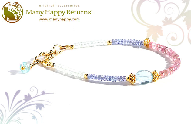 �p���[�X�g�[���u���X���b�g