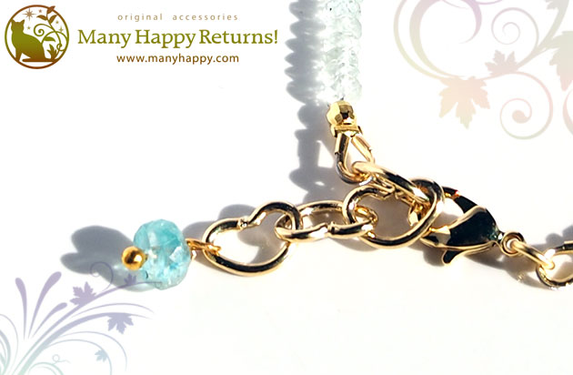 �p���[�X�g�[���u���X���b�g