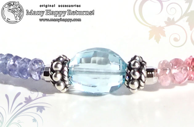 �p���[�X�g�[���u���X���b�g