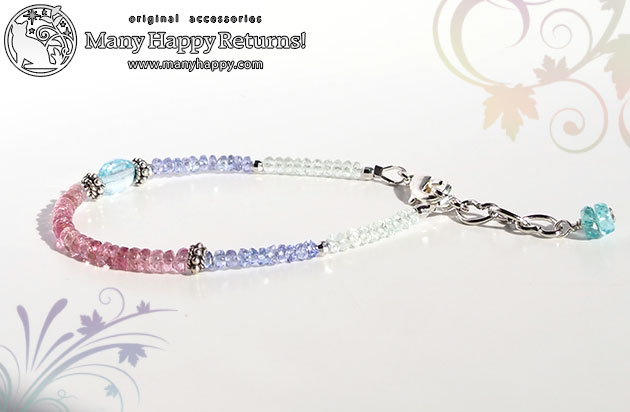 �p���[�X�g�[���u���X���b�g