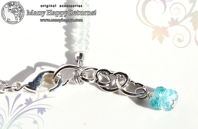 �p���[�X�g�[���u���X���b�g