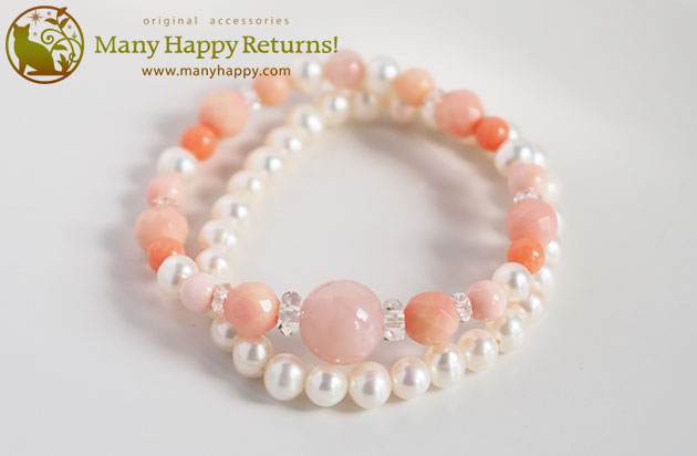 �p���[�X�g�[���u���X���b�g