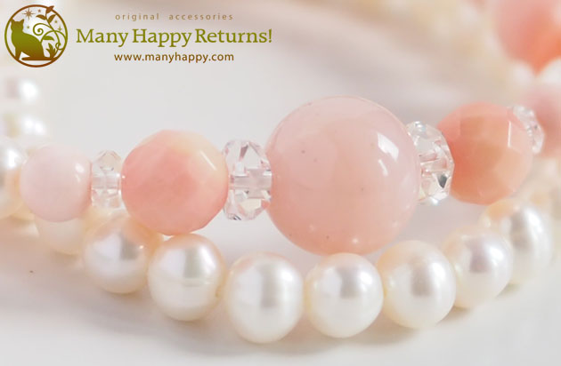 �p���[�X�g�[���u���X���b�g