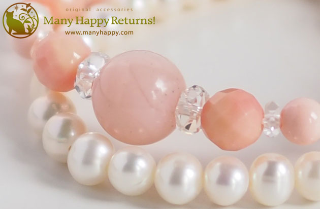 �p���[�X�g�[���u���X���b�g