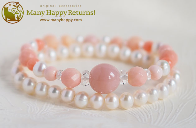 �p���[�X�g�[���u���X