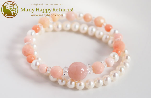 �p���[�X�g�[���u���X���b�g