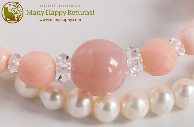 �p���[�X�g�[���u���X���b�g