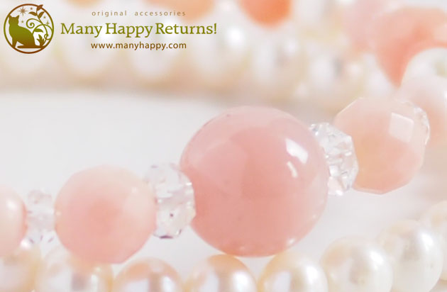 �p���[�X�g�[���u���X���b�g