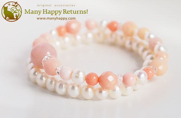 �p���[�X�g�[���u���X���b�g